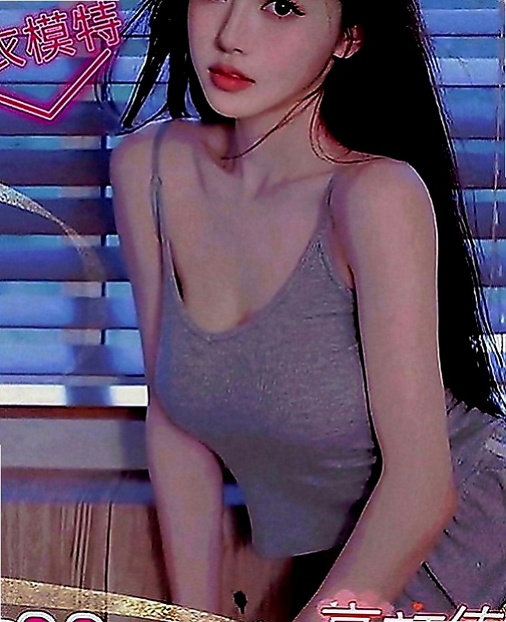 基隆外送茶|外叫小姐：米婷 |白嫩辣妹|164cm|54kg|E罩杯|23歲|淫水超多的 誰想來喂飽她的骚穴呢   嬌小可愛 見到她會愛的不要不要的
