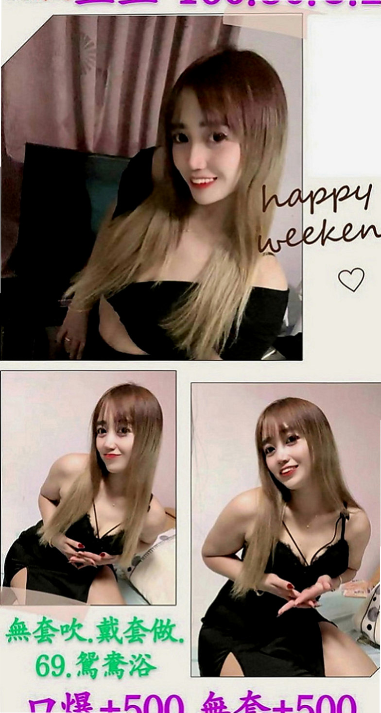 彌陀伴遊：慧茹 |日系姐妹花|166cm|43kg|C罩杯|21歲|角色扮演 ,穿絲襪做愛高挑氣質美女 身材火辣
