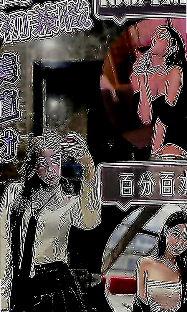 高雄外約：靜如 |風騷人妻|165cm|50kg|D罩杯|18歲|熱情主動會挑逗就會有很多淫水喔可後備式給你奶炮