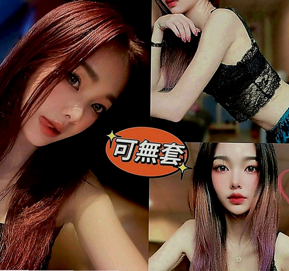 神岡外賣茶：琳希 |舞蹈系的學生|168cm|49kg|D罩杯|19歲|喜歡女上姿勢 會抓龍~ 很會挑逗 很有女友fu  每天都打扮得品味十足 你們不想見見這樣的女神嗎