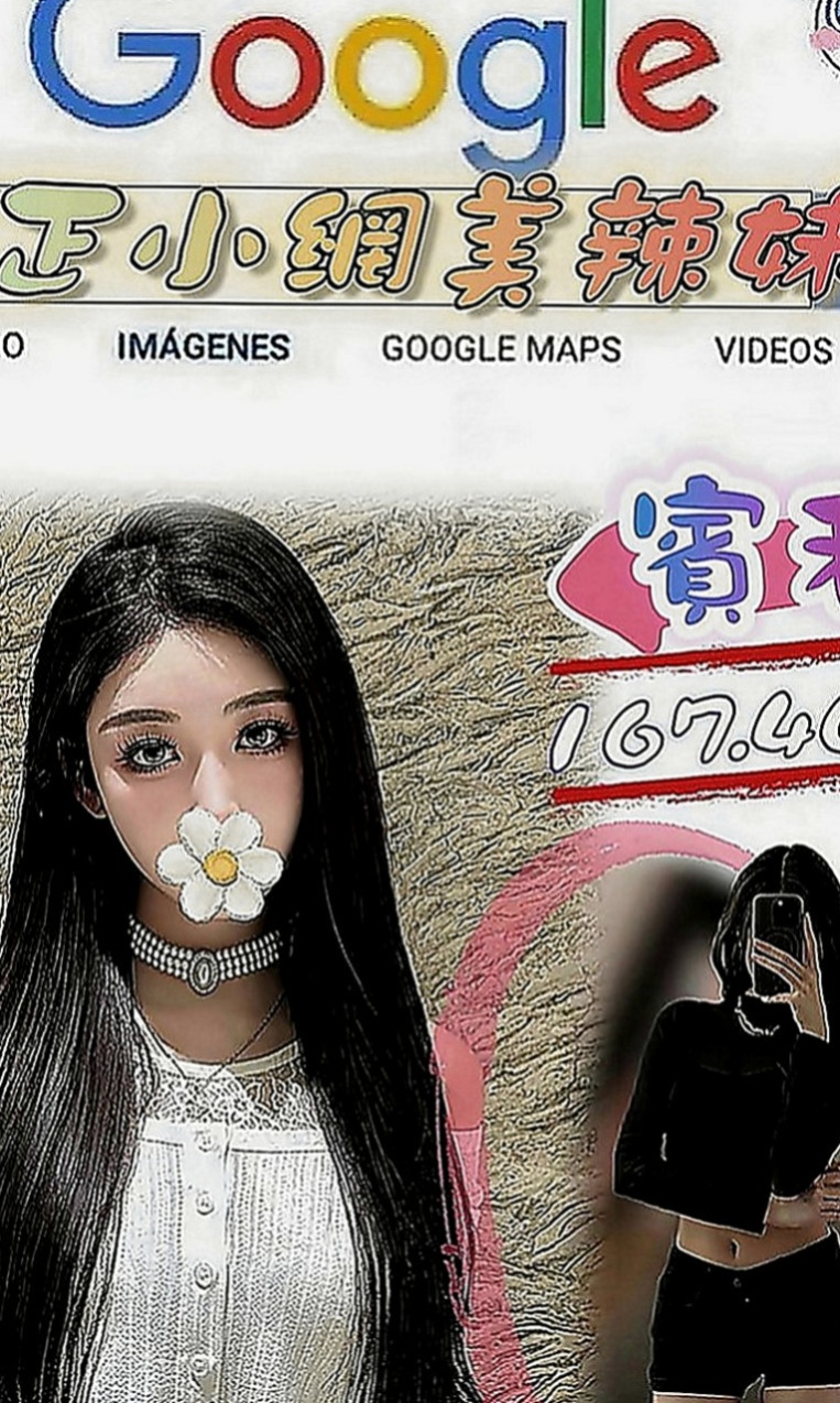 桃源好茶外送：美蓮 |性感爆乳辣妹|165cm|42kg|D罩杯|18歲|缺愛人妻 可配合無套吹 口碑好 什麼要求都ok