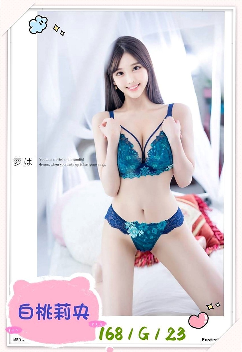 龍崎全套服務：妮娜 |混血學生妹|166cm|42kg|C罩杯|20歲|粉嫩的肉體就只有你可以享受  也喜歡一邊喇舌一邊做