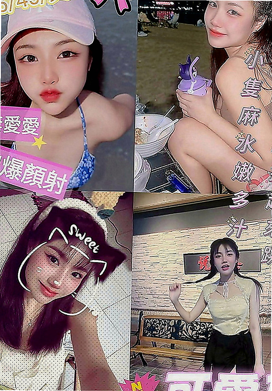 台南找妹妹：久久 |白嫩學生|170cm|54kg|E罩杯|20歲|高挑纖細型S型細腰.