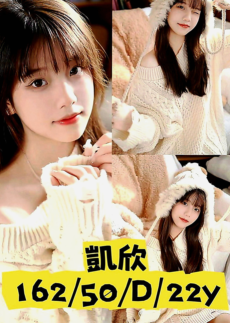 佳里品茶：紅茶 |健身房女教練|165cm|52kg|D罩杯|18歲|主動豪放 服務全方位！姿勢 隨意玩 很配合客人 可無套bj 添蛋蛋 深喉嚨 LG 69