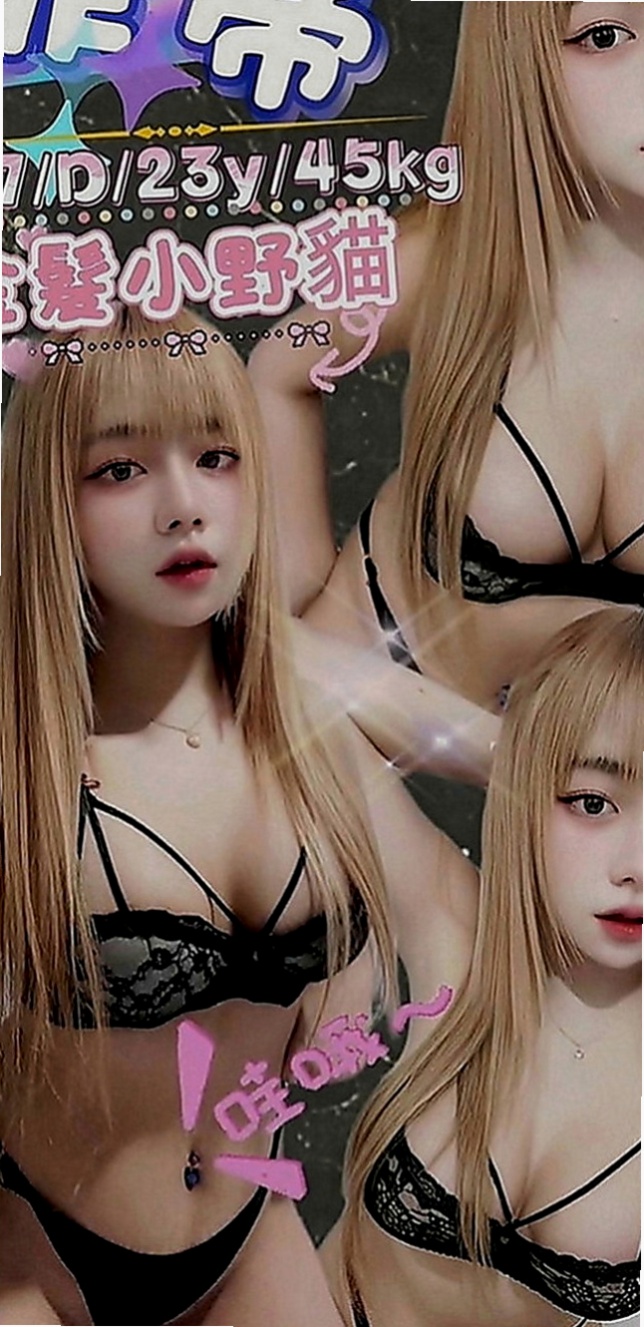 阿蓮外出：玲玲 |美腿學生|167cm|45kg|D罩杯|19歲|讓你有一種軟軟的感覺 舌頭很 慾望強 服務主動熱情 很會挑逗