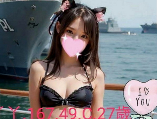 六龜外叫小姐：羽馨 |外拍辣模|167cm|48kg|D罩杯|22歲|肉體上的勾引讓你把持不住時間做足不會趕 外表清純