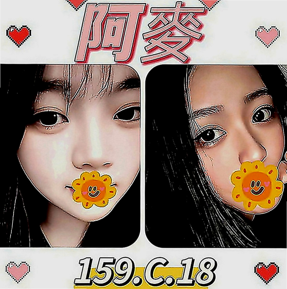 白河找妹妹：琳雪 |電動小馬達|166cm|54kg|C罩杯|18歲|服務：口爆 69 愛愛 乳膠 深喉  限時特惠：6000一節 買二送一節
