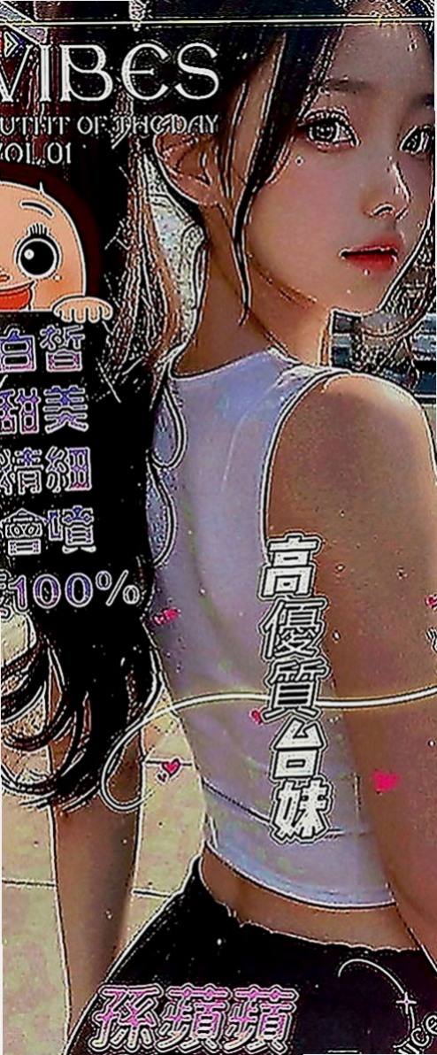 觀音外叫小姐：幻晴 |孕婦|167cm|51kg|D罩杯|20歲|禮拜天極品淫蕩OL連休三天假期  白皙粉嫩的肌膚 迷人的傲人胸圍
