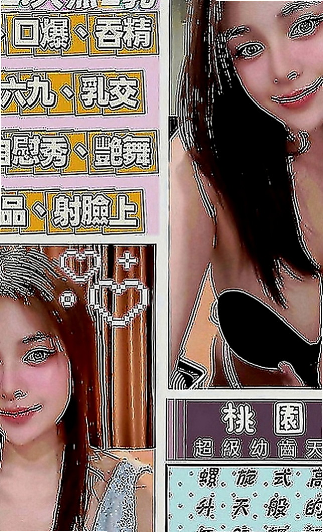 大甲外叫小姐：贝琪 |白嫩嫩學生妹|164cm|52kg|E罩杯|22歲|搭配絲襪超性感，迷人雙峰白皙無瑕，全身粉嫩粉嫩的，  摸起來超有手感的，淫蕩性感，