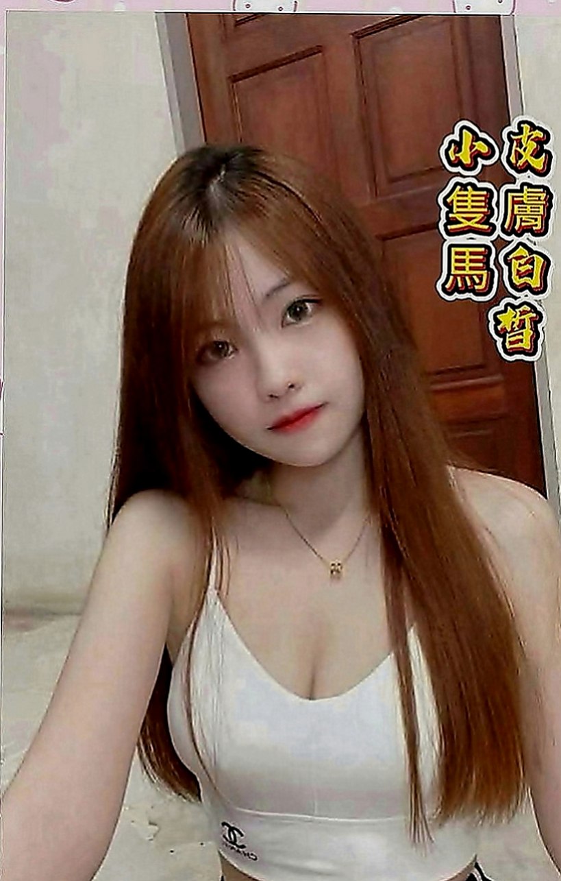 新北定點茶|小姐外送：蔓晴 |高三嫩妹|170cm|54kg|E罩杯|22歲|服務超優 騷鮑緊實淫水多多  把精子吃掉 會覺得對皮膚好
