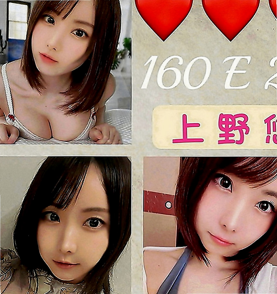 貢寮找援：愛琳 |長榮空姐|169cm|45kg|C罩杯|24歲|新晉紅牌 今天又出來報班羅  前凸後翹的身材超sexy的