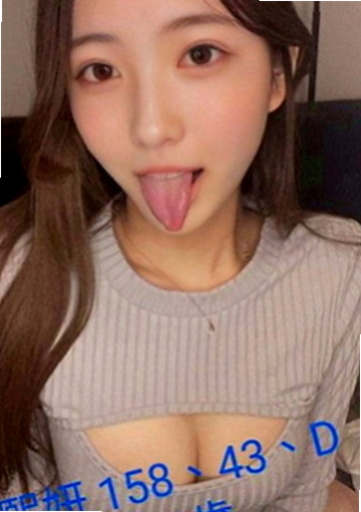 永安外賣茶：新兒 |性感售樓小姐|170cm|55kg|E罩杯|22歲|特點：性感 酥奶 很淫蕩 適合抱起來插  還未生育過 身材辣 會保養