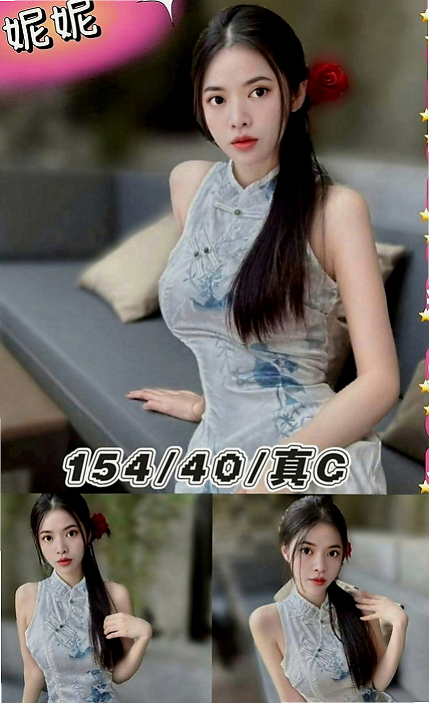平溪外叫：欣彤 |小嬌羞的妹妹|164cm|52kg|D罩杯|23歲|你輕輕一挑逗會在你身下軟的不像話，濕的不像話充滿誘惑 床上很會挑逗男人，