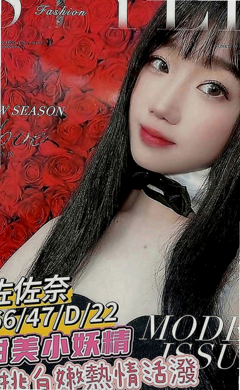 嘉義外叫：香安 |女大學生|163cm|42kg|D罩杯|19歲|#介紹：小隻馬 69、一起洗泡泡澡、lg、按摩 然後一把撲到她做嘿咻嘿咻的事情