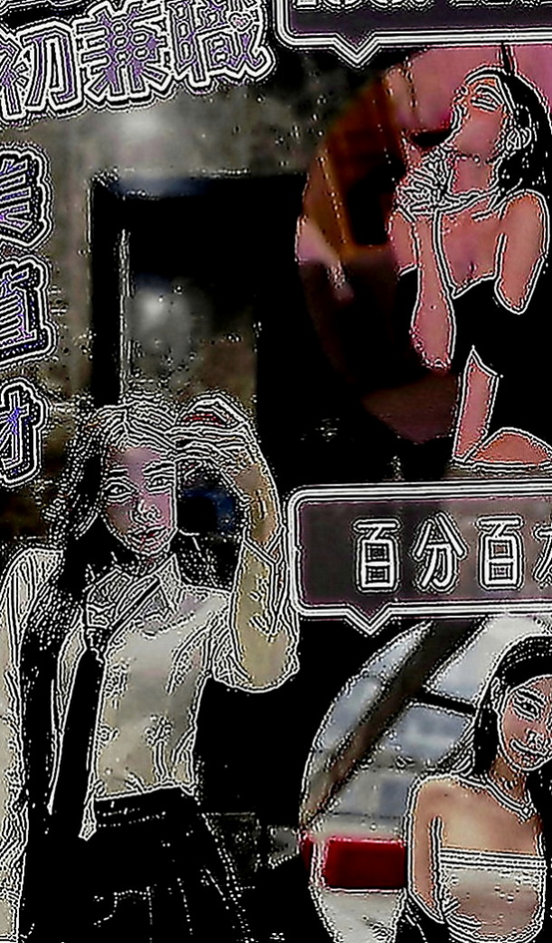 高雄外約：靜如 |風騷人妻|165cm|50kg|D罩杯|18歲|熱情主動會挑逗就會有很多淫水喔可後備式給你奶炮