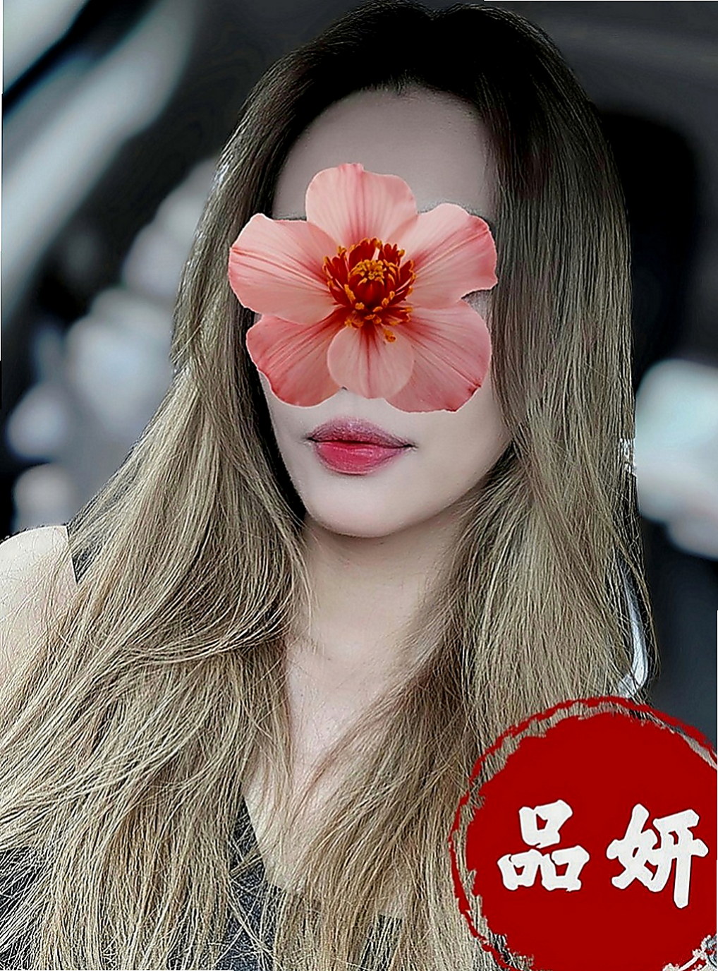 神岡外賣茶：彩虹 |護士辣妹|169cm|49kg|D罩杯|23歲|床上超級淫蕩 一雙電眼超迷人#最美氣質OL