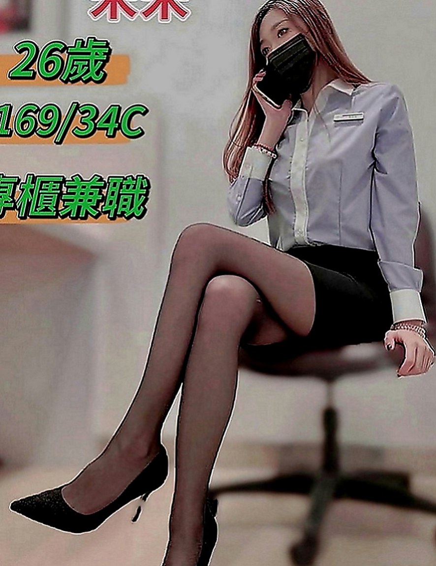 頭城小姐外約：夏洛 |高檔顏值空姐|164cm|43kg|C罩杯|21歲|長榮空姐 修長的美腿 外表看起來甜美很乖巧   貼心有女友fu 價位親民 偷心指數100%
