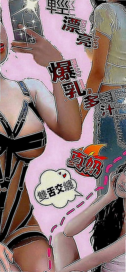 嘉義定點茶|找妹妹：飛雪 |臺灣女模|167cm|45kg|E罩杯|18歲|妖嬈的身姿 床上的不段挑逗 讓你流連忘返  【落差不大 喜歡的千萬千萬千萬不要錯過】