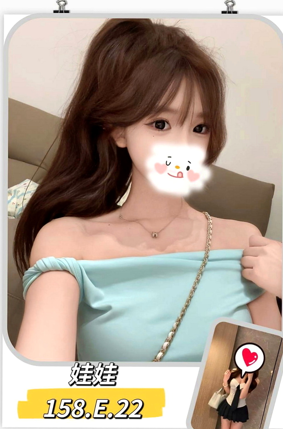 中山按摩全套：麗雯 |老熟女|168cm|52kg|D罩杯|20歲|價位誰都可以消費的喲，弟弟養了的快來  甜美學生妹初次兼職 漂亮秀氣的五官，
