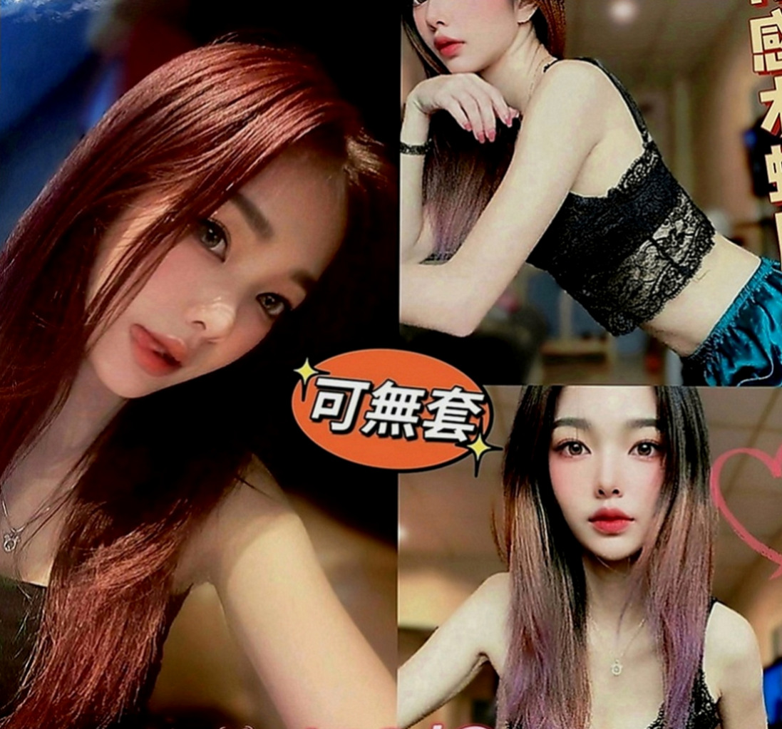 神岡外賣茶：琳希 |舞蹈系的學生|168cm|49kg|D罩杯|19歲|喜歡女上姿勢 會抓龍~ 很會挑逗 很有女友fu  每天都打扮得品味十足 你們不想見見這樣的女神嗎