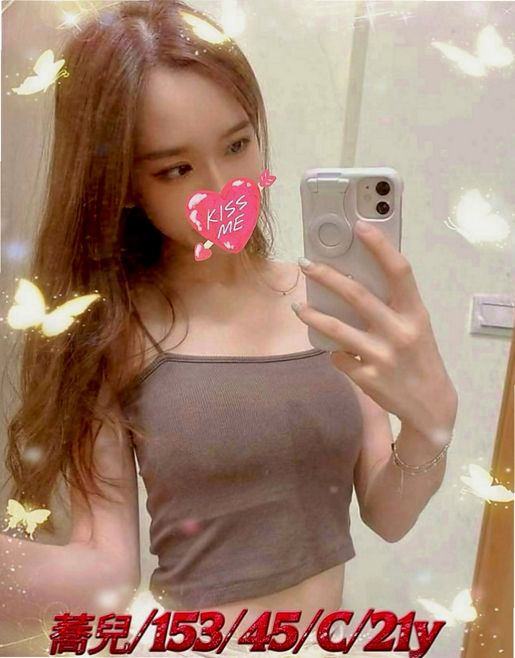 南化油壓：小梅 |房仲介|164cm|50kg|D罩杯|21歲|擔心自己一些安全問題 所以選擇外送下海 小姐姐服務很貼心，