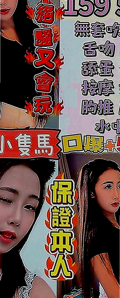 大樹找茶：米琪 |實習小護士|164cm|43kg|D罩杯|22歲|再美美的睡一覺口爆不含糊 淫蕩又青澀
