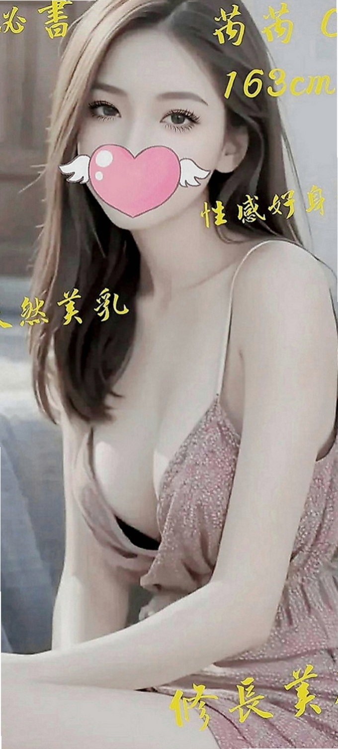 後壁全套：苑苑 |英語老師|163cm|53kg|E罩杯|24歲|無套BJ等跟她的獨門絕技比起來差別大了，  只要你敢來絕對讓你腿軟下不了床 加節必點