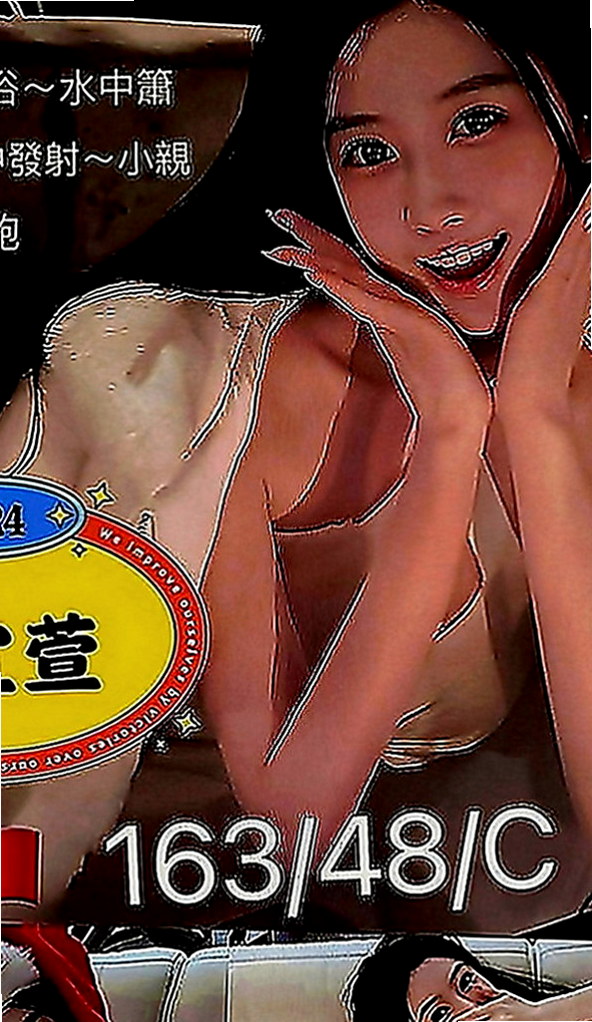 新竹外約茶|找援：雨棠 |護士人妻|163cm|50kg|C罩杯|20歲|貼住我的胸,上上下下的滑動瞬間被她溫暖又柔軟的舌頭含住
