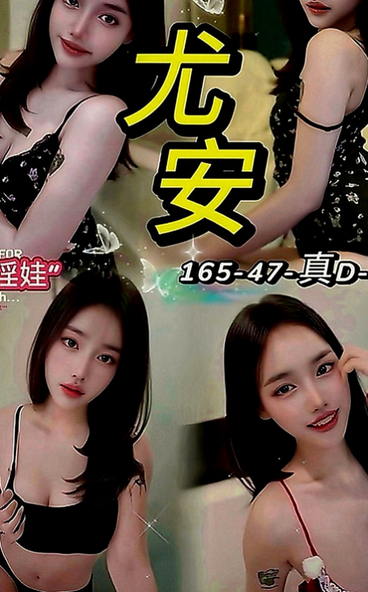 大溪美女外送：玉玲 |天然學生妹|170cm|55kg|C罩杯|23歲|昨天面試的今天試車 試車價位不高唯一要求一點是 跟我講售後此妹不是大奶的胸部有C這樣子