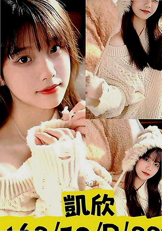 佳里品茶：紅茶 |健身房女教練|165cm|52kg|D罩杯|18歲|主動豪放 服務全方位！姿勢 隨意玩 很配合客人 可無套bj 添蛋蛋 深喉嚨 LG 69