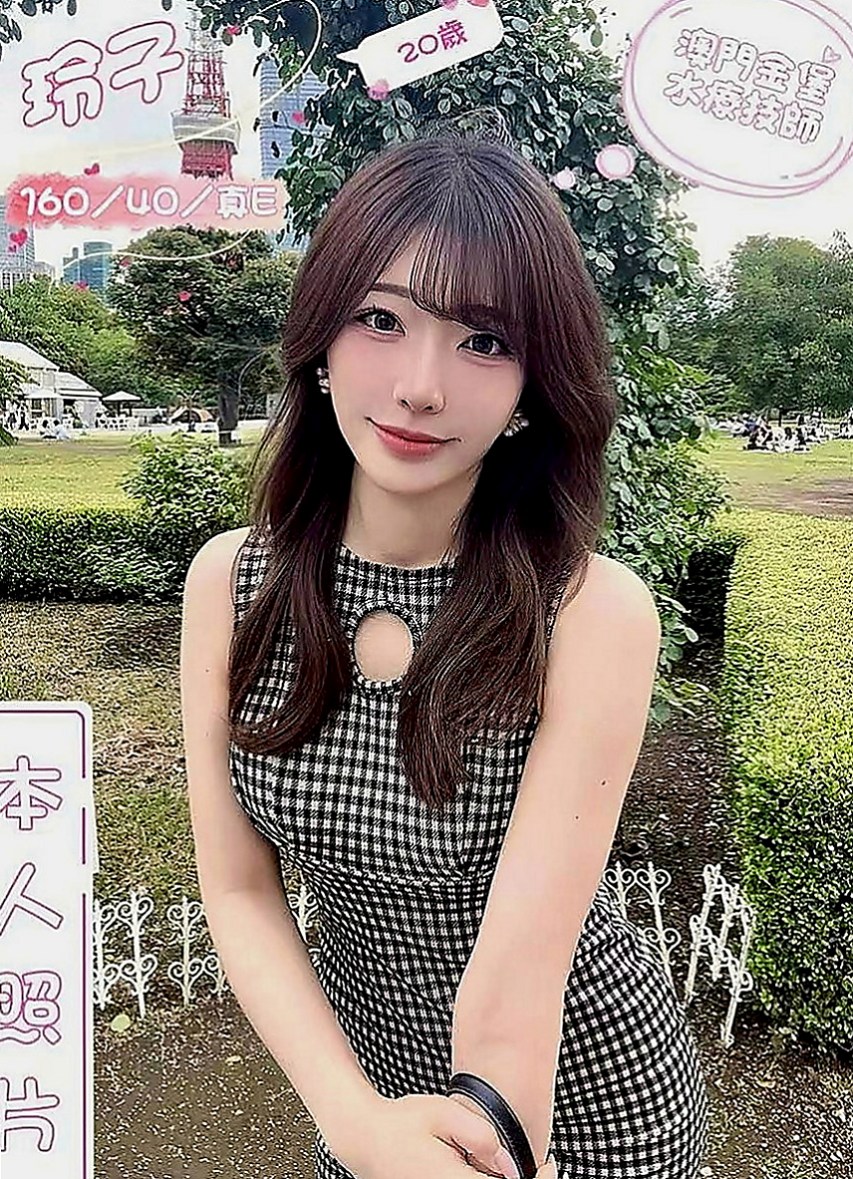 台南定點茶|找妹妹：瑞芳 |代課老師|169cm|53kg|C罩杯|23歲|嬌小可人 聲音粉奶粉好聽喔   外形甜美 有氣質 肌膚白皙