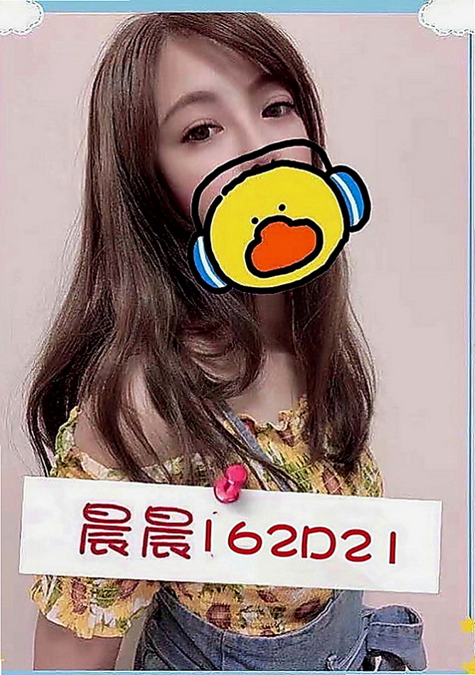 屏東外約茶|外叫：萌希 |清純年輕妹妹|164cm|49kg|D罩杯|24歲|今天給服務 69 親親 渴望做愛 服務專業認真  奈奈慾望很大 不知道是否有人征服 不管那個客人