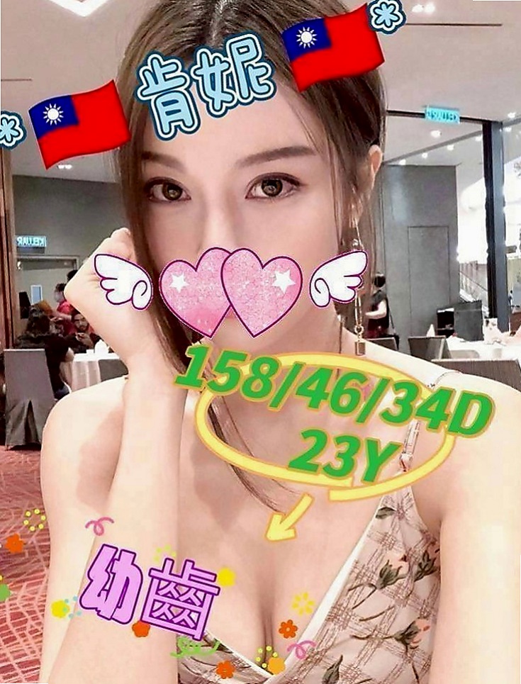茄萣小姐外送：小敏 |輕熟淫蕩妹妹|168cm|49kg|D罩杯|22歲|床上超淫蕩滿足你的慾望 性感的小嘴巴又甜又靈活
