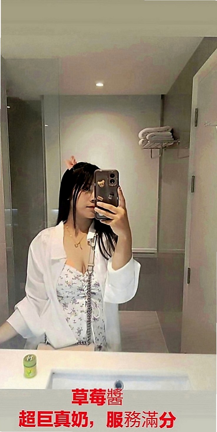 旗津按摩全套：如芸 |寂寞單親媽媽|165cm|42kg|C罩杯|19歲|私密賴可：買二送一 買三送一 多買多送+特別服務