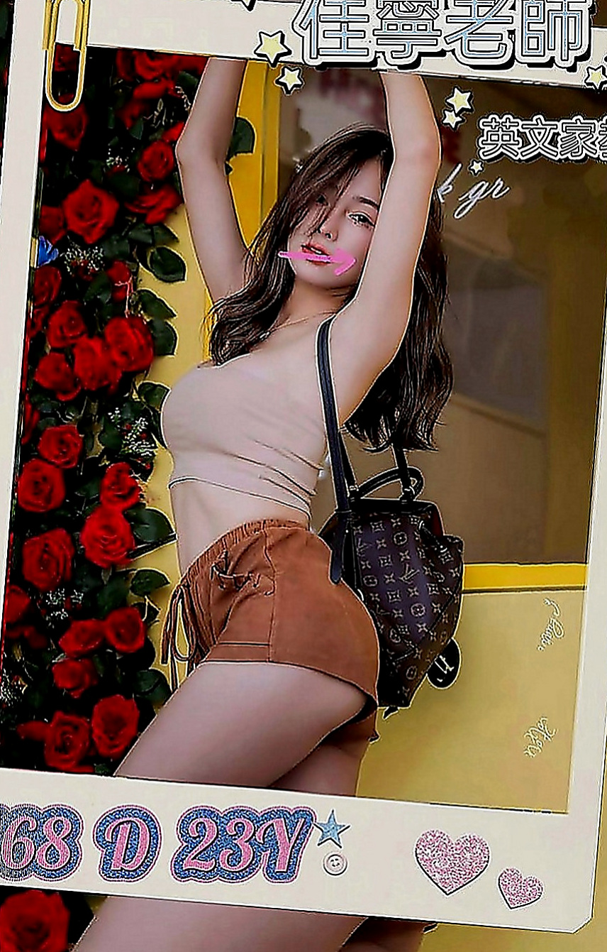羅東好茶：湛芳 |漫畫小說家|168cm|45kg|C罩杯|24歲|別人口中冰清玉潔的女神，在你身下婉轉承歡呻吟  大尺度的可LG無套內射會舔你的大腿內側保證讓