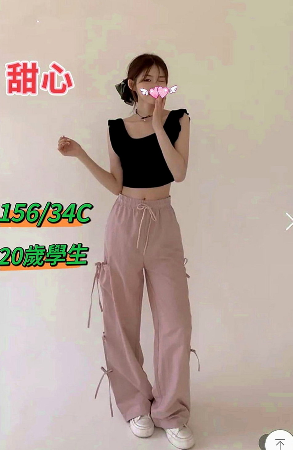 大甲外約茶：菲菲 |雙面伊人|170cm|49kg|E罩杯|21歲|後用吻遍她全身 留下你的痕跡 聽她嬌喘呻吟讓你欲罷不能妹妹~