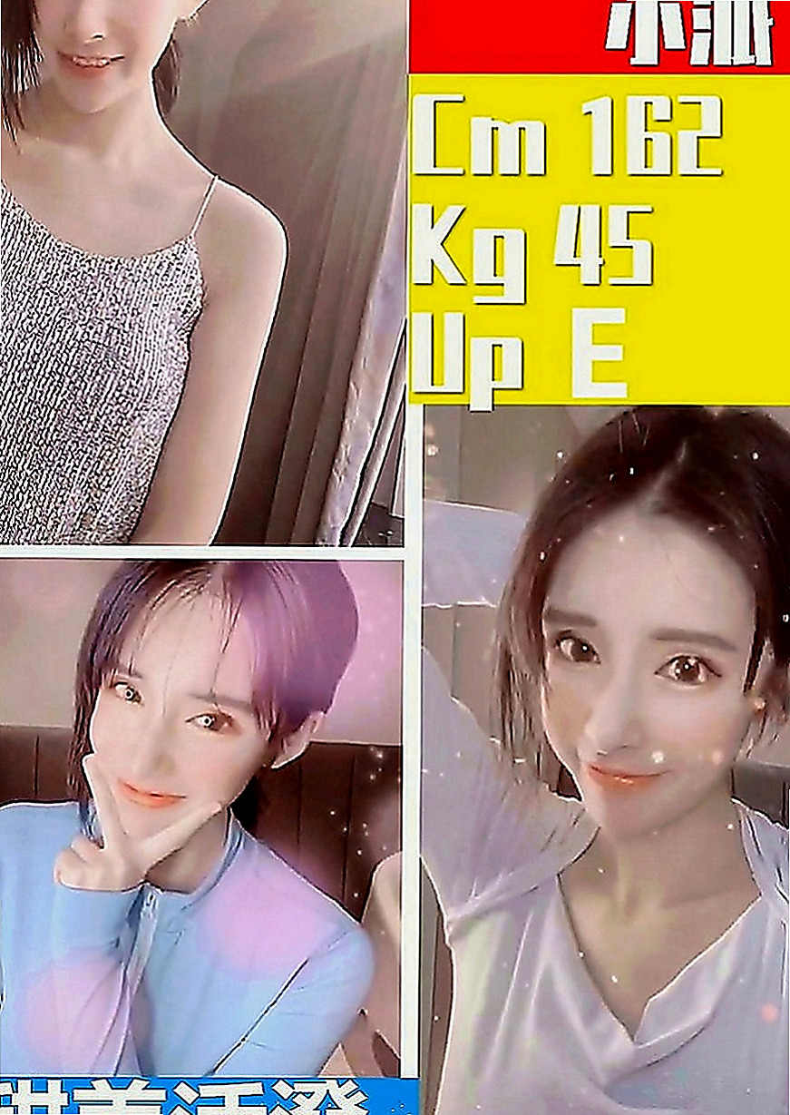 楠西好茶：佩佩 |小秘書|168cm|45kg|D罩杯|22歲|第一次下海來兼職 之前有被男友調教得很不錯喔  可Kiss.【戴套做】細心溫柔給你最好的服務