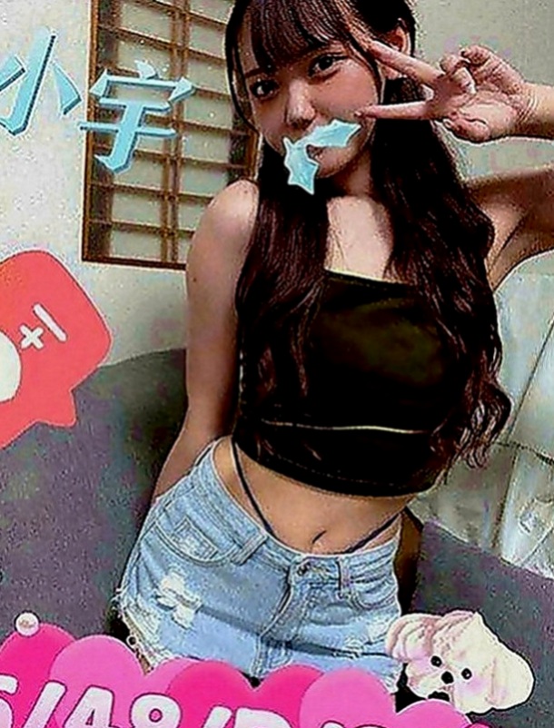 烏日叫茶：梧桐 |直播女生|166cm|46kg|E罩杯|20歲|偷嘗禁果 家裡管教比較嚴格    配合度高 騷氣中帶點小可愛