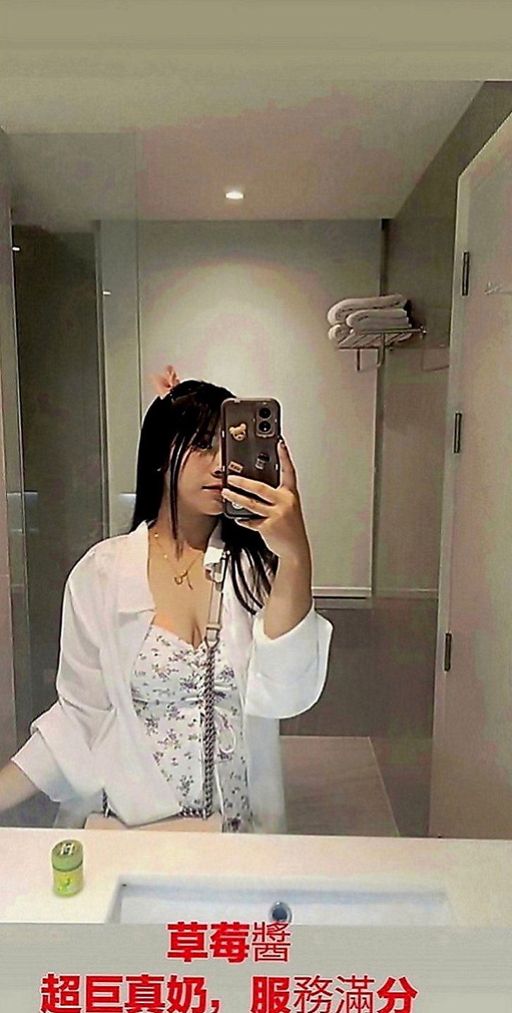 旗津按摩全套：如芸 |寂寞單親媽媽|165cm|42kg|C罩杯|19歲|私密賴可：買二送一 買三送一 多買多送+特別服務