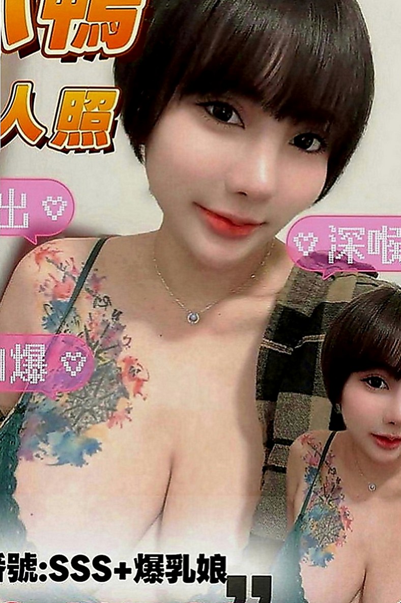 大溪按摩全套：晨飛 |高檔嫩模|165cm|49kg|C罩杯|23歲|(thank you)新朋友願意給機會換才有這麼美好的回憶   殘廢澡 清水溝 奶泡 69 樣樣玩
