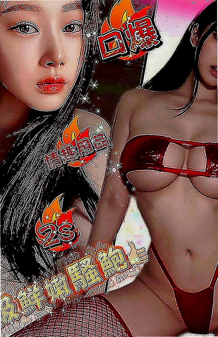 梧棲全套服務：香香 |店老闆娘|167cm|53kg|C罩杯|20歲|客人售後：看感覺可LG,會陪泡澡超甜的女友FU，服務大致上都會配合。