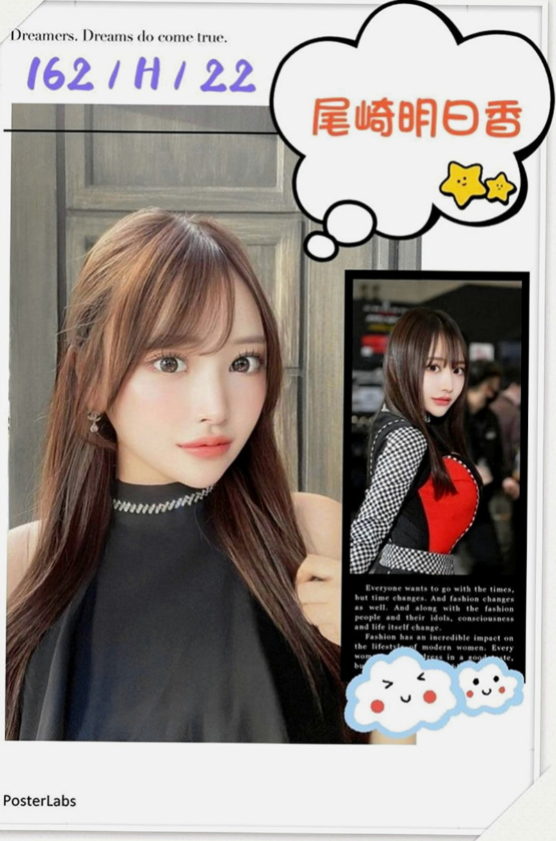 彰化外送茶|找小姐：紫葳 |年輕學生|167cm|52kg|E罩杯|20歲|做夢都想擁有的甜心寶貝 Sexy 幻想  乳控哥哥 ，遲到大 騷 /淫蕩 LG