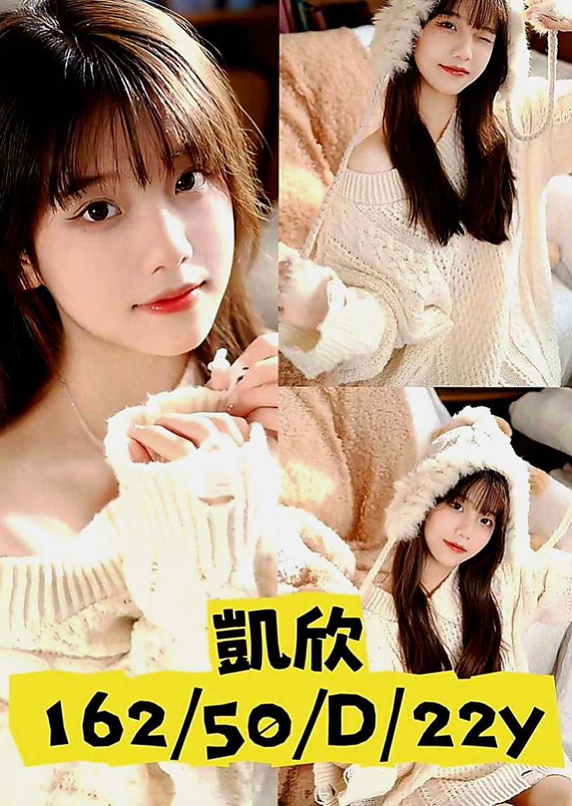 佳里品茶：紅茶 |健身房女教練|165cm|52kg|D罩杯|18歲|主動豪放 服務全方位！姿勢 隨意玩 很配合客人 可無套bj 添蛋蛋 深喉嚨 LG 69