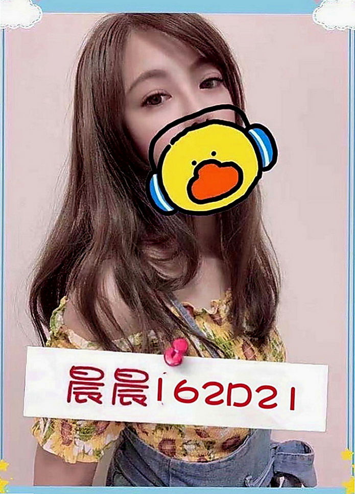 屏東外約茶|外叫：萌希 |清純年輕妹妹|164cm|49kg|D罩杯|24歲|今天給服務 69 親親 渴望做愛 服務專業認真  奈奈慾望很大 不知道是否有人征服 不管那個客人