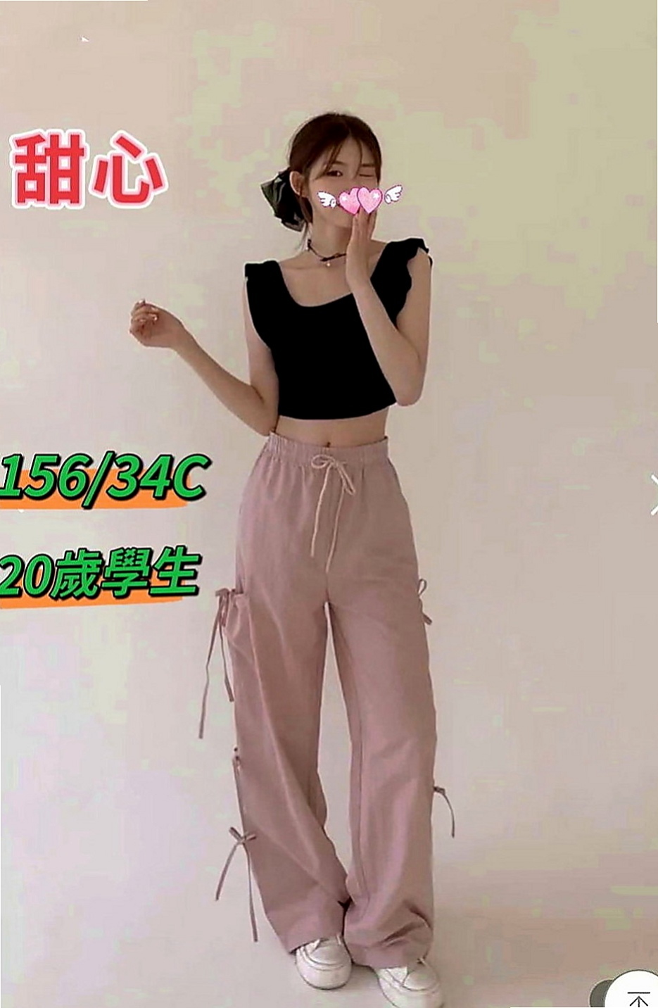 大甲外約茶：菲菲 |雙面伊人|170cm|49kg|E罩杯|21歲|後用吻遍她全身 留下你的痕跡 聽她嬌喘呻吟讓你欲罷不能妹妹~