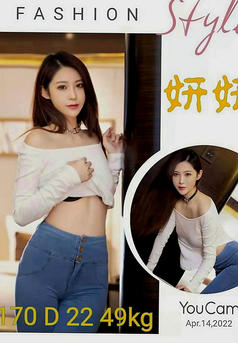 中壢外出：納美 |護理師|168cm|55kg|D罩杯|23歲|水蛇般腰技 特別會勾人 可玩奶炮 LG 鴛鴦浴