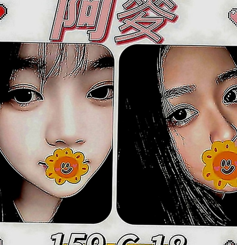 白河找妹妹：琳雪 |電動小馬達|166cm|54kg|C罩杯|18歲|服務：口爆 69 愛愛 乳膠 深喉  限時特惠：6000一節 買二送一節