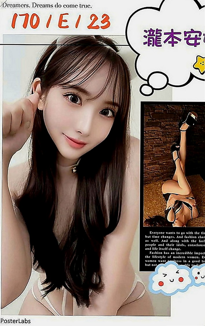 台中外送茶|外送茶：微米 |淫蕩人妻|165cm|42kg|C罩杯|24歲|決定下海，老公在家的時候我喜歡跟他在不同的地方做愛，