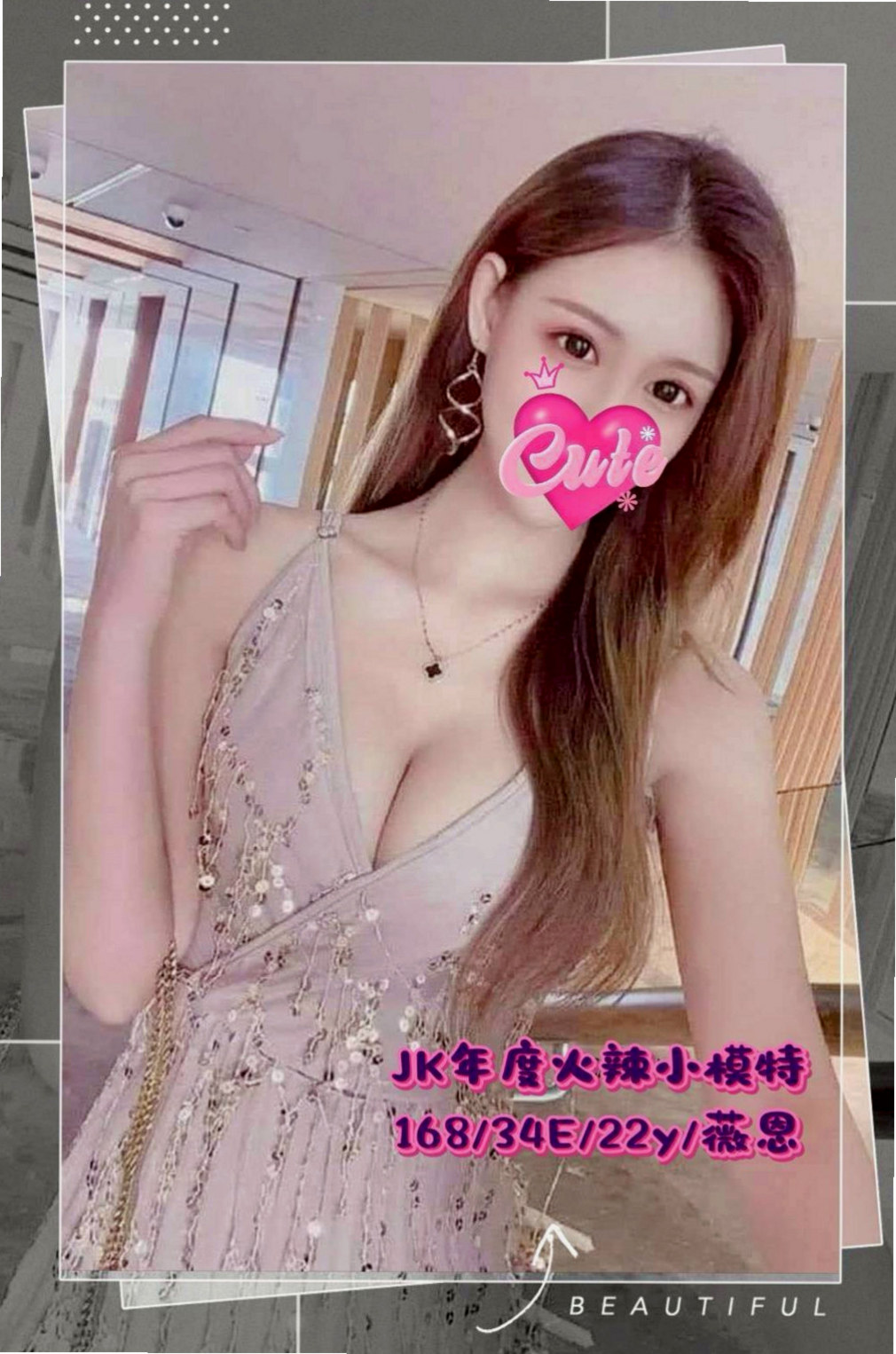 桃園定點茶|找茶：湛芳 |清純淫亂美少女|163cm|48kg|D罩杯|23歲|健談熱情 服務態度好 配合度高  舌吻 共浴 舔奶頭 69 品鮑