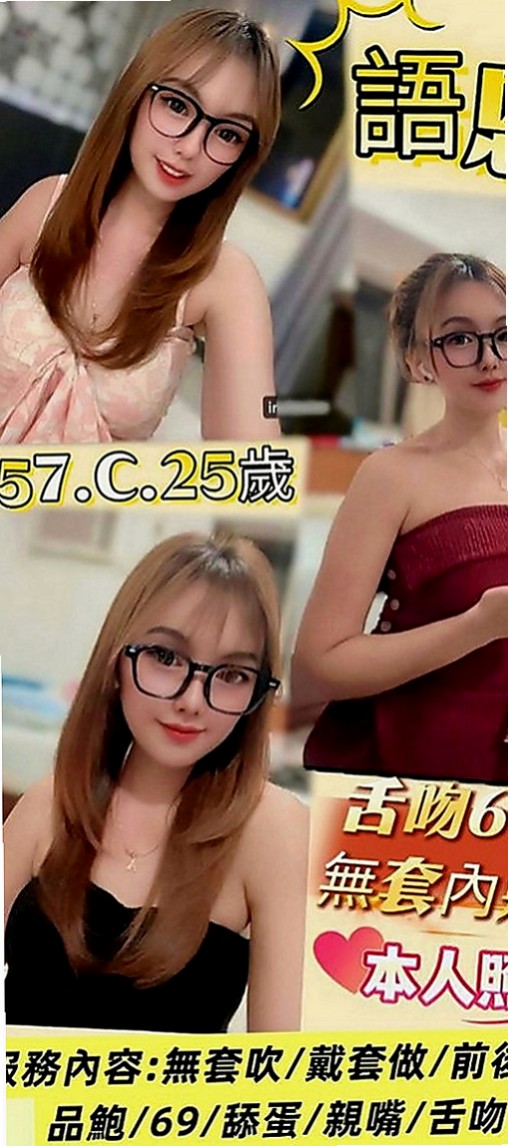 中山外出：淑君 |F奶人妻兼職|167cm|50kg|D罩杯|20歲|波推 漫遊 按摩 親親 女上式 老漢推車  情趣睡衣勾引妳 濃密的黑森林 泉水氾濫